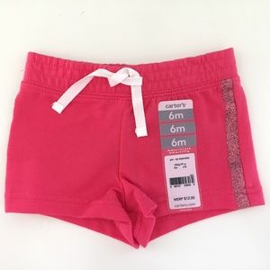 FREE BUNDLE ITEM 🎁 NWT infant shorts